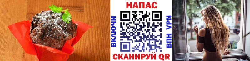 Еда ТГК конопля  darknet какой сайт  Мантурово  OMG зеркало 