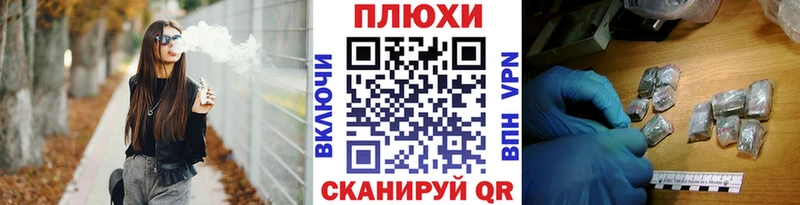Гашиш Premium Мантурово