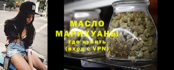 МДПВ Магадан