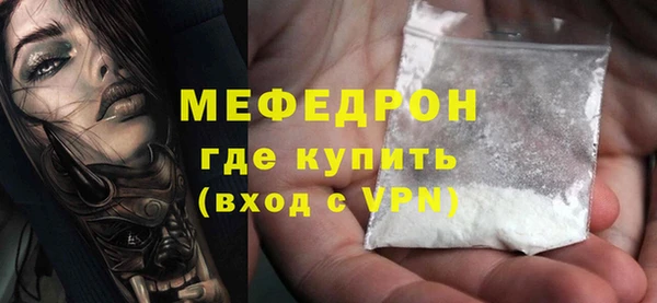 МДПВ Магадан