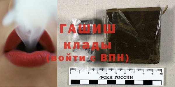 прущий лед Майский
