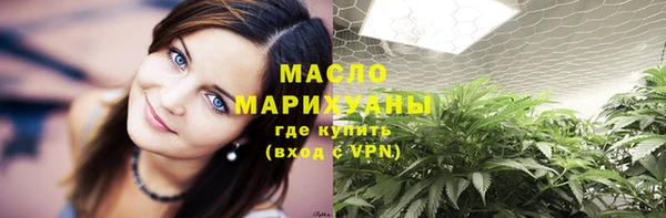СК Медвежьегорск