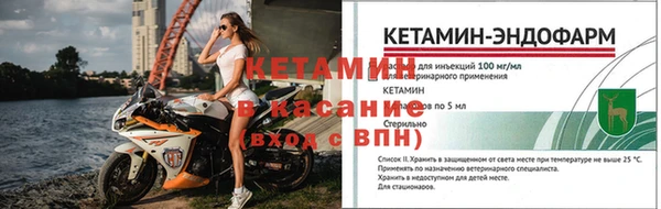 гашик Магас
