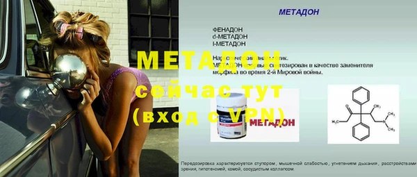 МДПВ Магадан