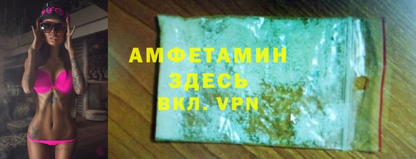 СК Медвежьегорск