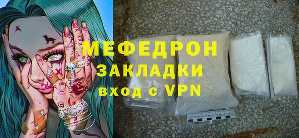 МДПВ Магадан