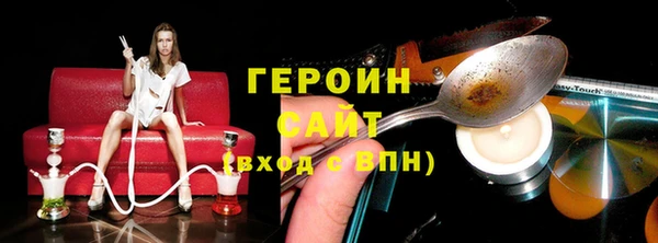 СК Медвежьегорск