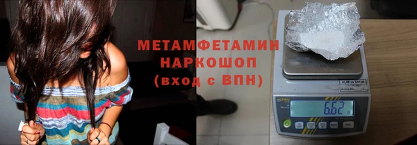 СК Медвежьегорск