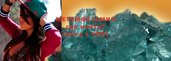 МДПВ Магадан