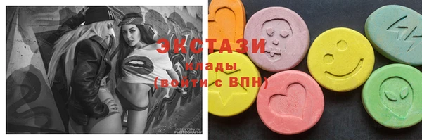 гашик Магас