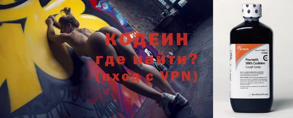 ешки Медногорск