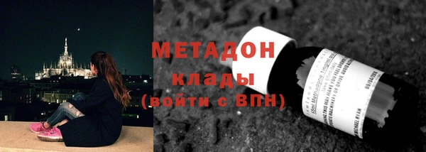 ешки Медногорск
