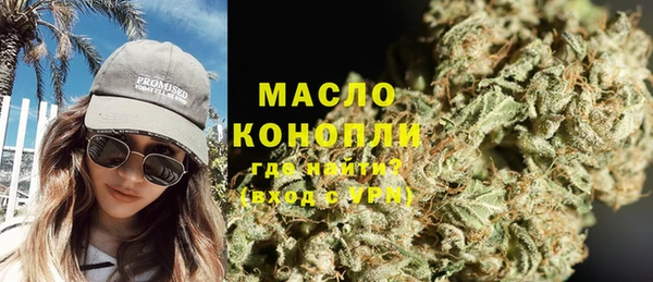 гашик Магас