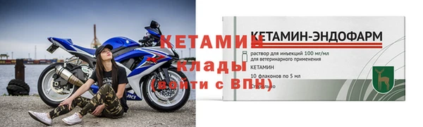 спиды Калач