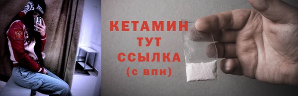 МДПВ Магадан