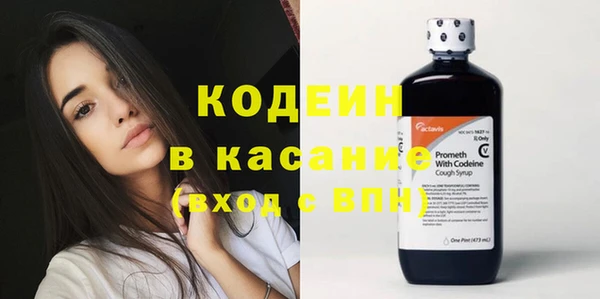 ешки Медногорск