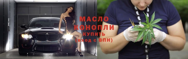 СК Медвежьегорск