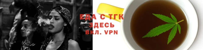 альфа пвп Мегион
