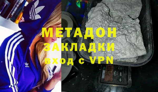 альфа пвп Мегион
