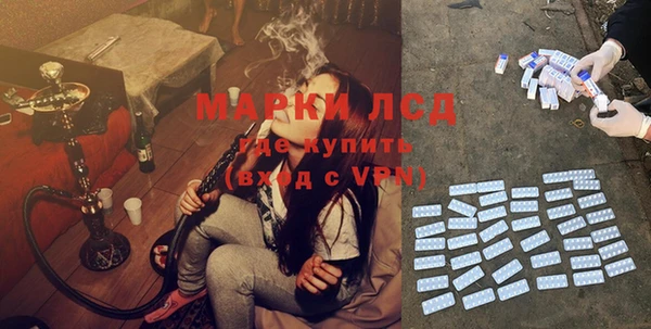 прущий лед Майский