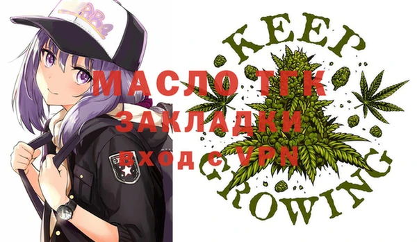 скорость Кадников