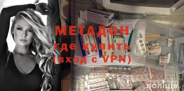 СК Медвежьегорск