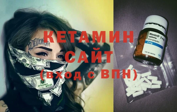 кокаин перу Вязники