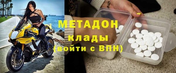ешки Медногорск
