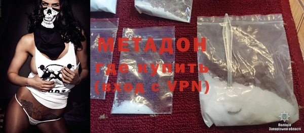 прущий лед Майский