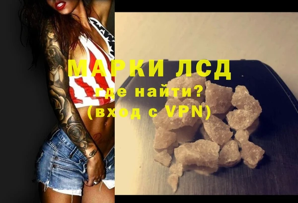 прущий лед Майский