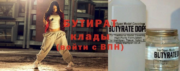 прущий лед Майский