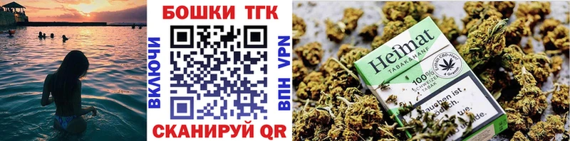 где можно купить   Мантурово  МАРИХУАНА SATIVA & INDICA 